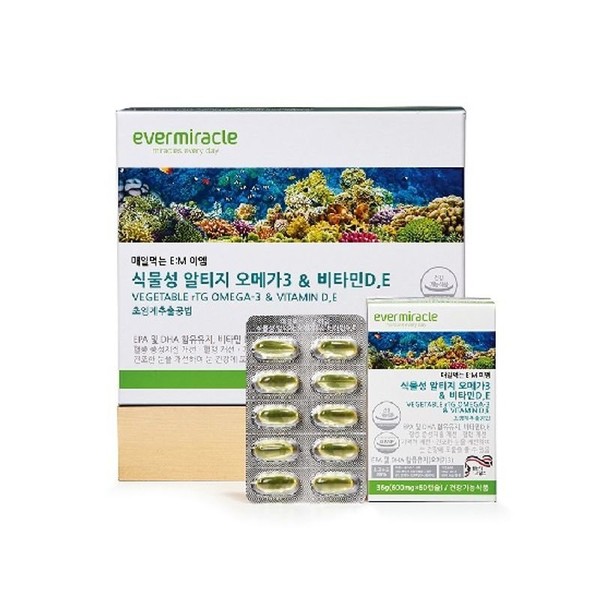 Evermiracle vegetable Altige Omega 3 2 sets (4 months supply), single option / 에버미라클 식물성 알티지 오메가3 2세트(4개월분), 단일옵션