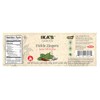 Ika's Garden Appetizer Vegetables (Pack of 1, Spicy Dill Pickles)