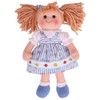Bigjigs Toys Christine 34cm Doll