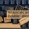170 teclas PBT doble disparo teclas personalizadas para juegos, guerrero