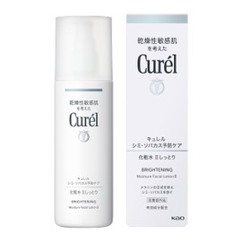 Kao Currel Whitening Lotion, 7.4 fl oz (2,140 ml)
