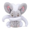 Pokemon Center Original 573 Plush Pokémon Fit Chirachino