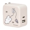 White Tiger and Black Tiger simultaneously charge 2 devices/32W AC