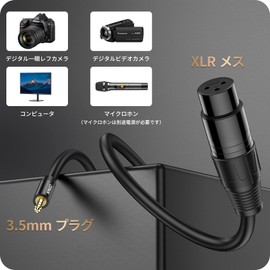 3.5mm to xlr NIMASO 3.5mm Male to XLR (Male) Converter Cable Unbalanced Microphone Cable xlr 3.5mm Converter Cable (1m) Male to Male NCA22L632