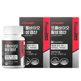 Bow molded folic acid 60 tablets x2 box 4 months / 활성형 엽산 60정x2박스 4개월