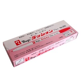 Teranishi Chemical B-M300-T2 Magic Water-Based Lussion Pen, No.300, Red, 10 Pieces