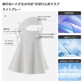 SATPULOT Sun Protection Face Cover, Yakenu Standard, Repeatedly Washable, Sun Protection, UV Protection, Face Mask, Paisley UV Protection, Ear and Neck Protection, Sports Mask, 1 Piece