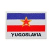 Graphic Dust Yugoslavia Flag Embroidered Iron On Patch Applique Yugoslavia