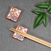 Chopsticks Rest Stylish Kutani Ware Pair Chopsticks Rest Set, Temari