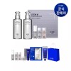 IOPE [하프클럽/아이오페]XMD 스템3 클리니컬 리커버리 스페셜 2종 세트 [Iope/Half Club] XMD Stem3 Clinical Recovery Special 2-Piece Set [Single item/Stem III 2-piece planning set]