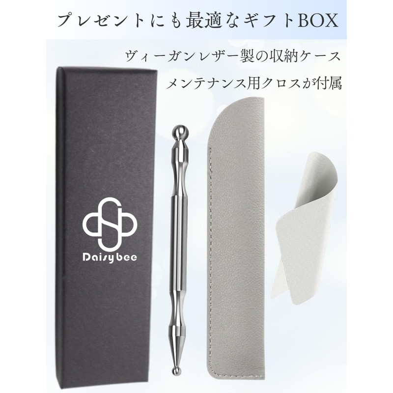 Face Pointer, Post, Pressure Point Pushing Stick, Face Massage Stick,