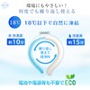 Fkstyle Cool Ring Neck Cooler, Strongest Neck Cooler, Ice Neck