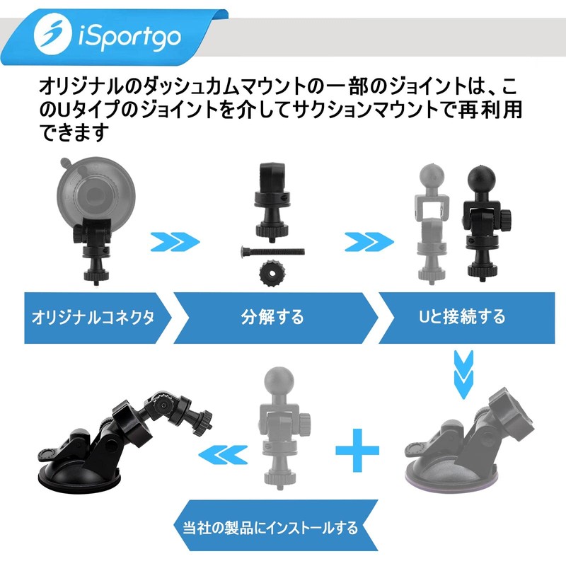 iSportgo Genuine S306 Drive Recorder, Suction Cup Mount, 2nd Generation,