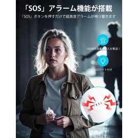 Smart Tag, Air Tag, 3 in 1 Alarm Function, Location Tracking, LED Light, Security Buzzer, Tracker, Anti-Lost Tag, GPS, Small, Compatible with Apple "Search", Elementary School