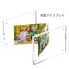 NIUBEE Acrylic Photo Frame, Magnetic Frame, Large Size, Double-Sided Transparent,