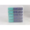 Sony 5 Pack SONY SDX3-100C Tape AIT Data Tape Cartridge