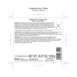 Hoyu Promaster Color Care Rich Treatment 35.4 oz (1,000 g) Refill