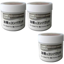 KOYO New Sunlight Bathtub Compound, 3.4 fl oz (100 ml) (Set of 3)