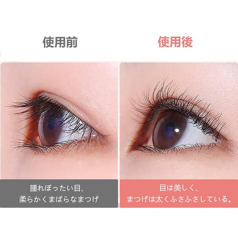 Eyelash Curler, Eyelash Curler, For Partial Areas, Set of 2,