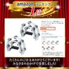 AllBright Tambourine Performing Musical Instrument Percussion Karaoke Elevate Semicircle 2