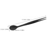 Luxshiny Stainless Steel Tasting Spoon Tweezer Chef Flavor Test Spoon