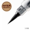 Pentel XFL3L (10) Pen Pentel Brush Ink Ink 10 Pens
