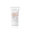 유리프 워터프루프 선크림 Glass Free Waterproof Sunscreen