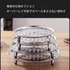 This sturdy steaming rack is not easy to deform and