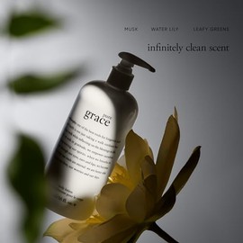 Philosophy Pure Grace Body Lotion, 16 Ounces