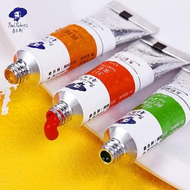 Paul Rubens Watercolour Paint Set, 36 Vibrant Colours 5ml/Tube - Highly Pigmented & Non-Toxic, Prefect for Beginner, Hobbyist and Student