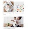 baby.e-sleep Double Gauze Sleeper Made in Japan
