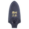 Bigman Banshu Miki Gardening Shears Blade Edge Leather Sack