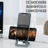 Smartphone Stand, Foldable, Portable Stand, Thin, Lightweight, Aluminum Alloy, Tablet,