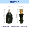 SELENEFF High Pressure Washer for Kärcher Nozzle, 5 Adjustable Levels,