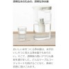 Mu-in Ryohin Acrylic Water Purification Pot, Water Purification Capacity Approx.
