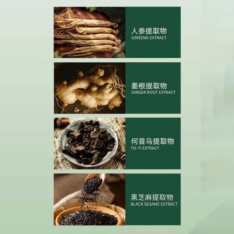 Hair Color Dye Rambut Color Hair Dye Shampoo (30 ml