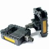 WELLGO F178-DU Folding Pedal B