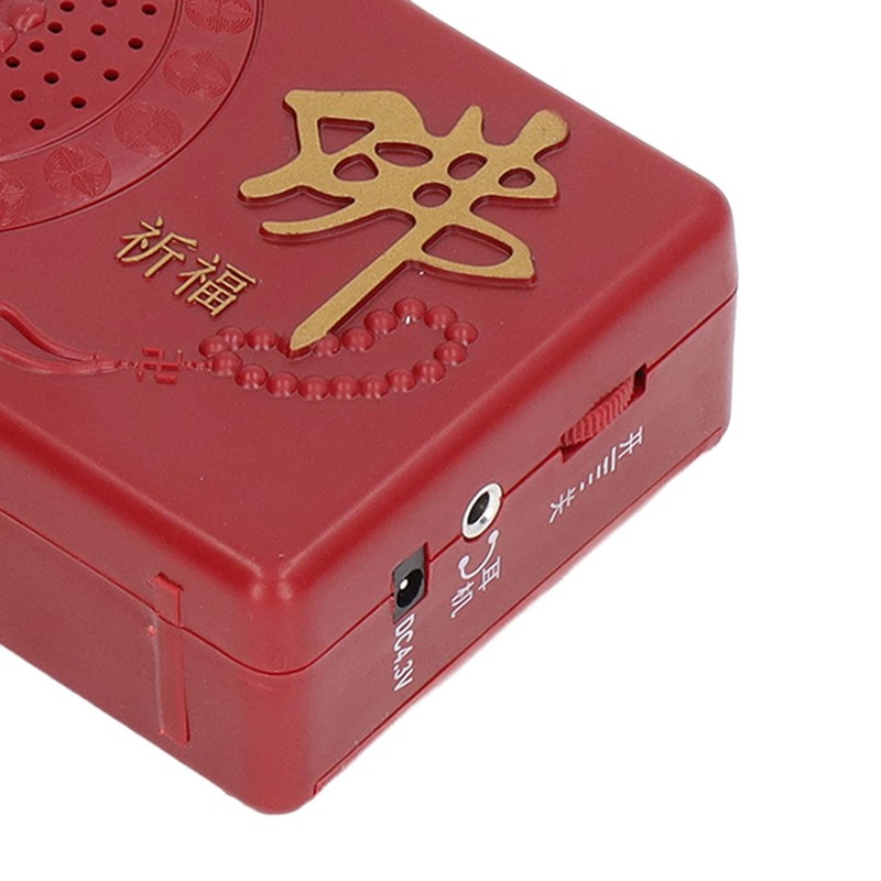 Hztyyier Buddhist Prayer Machine, Buddha Player Buddha Sleeping Sound Machine