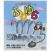 Berkley BFWYR0.4G Jig Head Fluffy 0.01 oz (0.4 g)