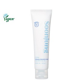 ETUDE Soonjung 2X Barrier Intensive Cream