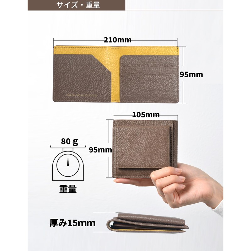 HAKATA NO MORI LEATHER Slim Wallet, Women's, Men's, Bi-Fold, Thin,