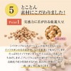 Suzuki Herb Laboratories Pineapple Soy Milk Lotion Premium 3.4 fl