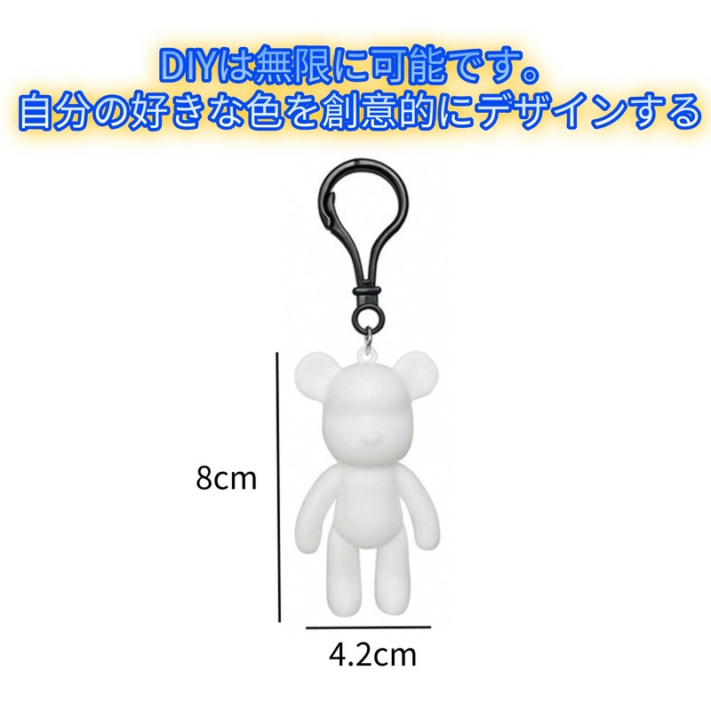 DIY 絵画 液体 クマ ペインティングキットセット ハンドメイド キット 絵画 グラフィティ 創造的なギフト