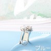 Sumikko Gurashi "Sumikko-de" Double Bottom Tote with Inner Bag, Beach