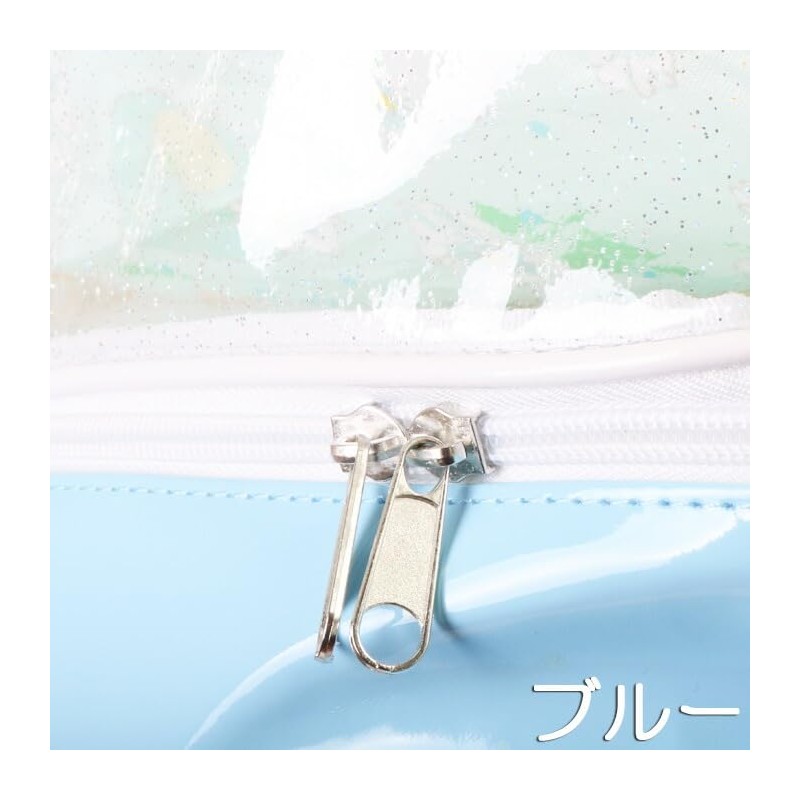 Sumikko Gurashi "Sumikko-de" Double Bottom Tote with Inner Bag, Beach