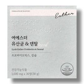 여에스더 유산균 덴탈 1000mg 30정 1박스 /wb Yesdor Probiotic Dental 1000mg 30 Tablets 1 Box