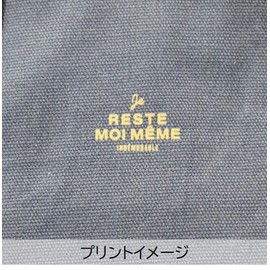 Sabu 408014 Unimore Cooler Bag, Gray