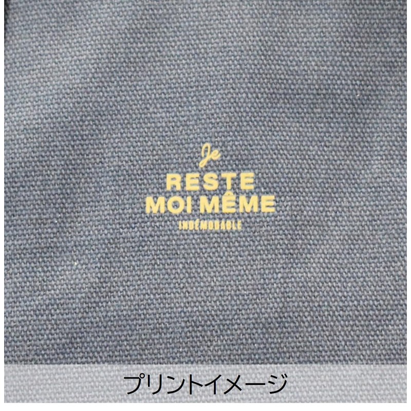 Sabu 408014 Unimore Cooler Bag, Gray