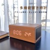 WOOD SHOW Alarm Clock Table Clock, Bluetooth 5.0 Speaker, Smartphone