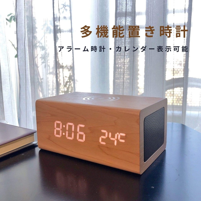 WOOD SHOW Alarm Clock Table Clock, Bluetooth 5.0 Speaker, Smartphone